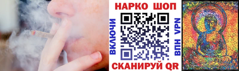 Где купить Павловская Амфетамин  Галлюциногенные грибы  Канабис  Alpha PVP  Меф мяу мяу 