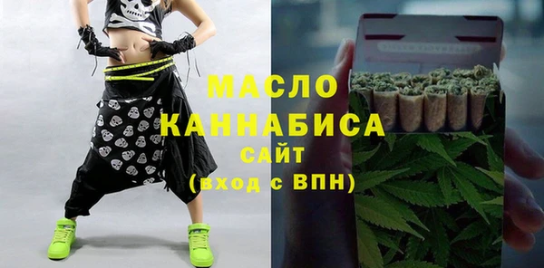 соль курить ск Алексеевка