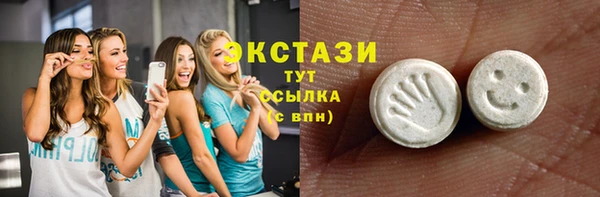 скорость Алзамай