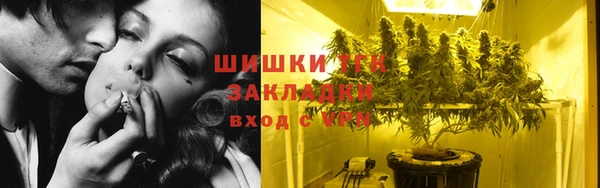 скорость Алзамай