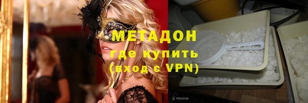 соль курить ск Алексеевка