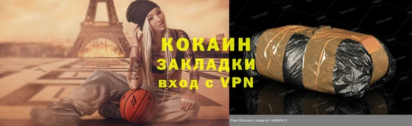 скорость Алзамай