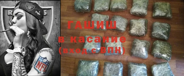 соль курить ск Алексеевка
