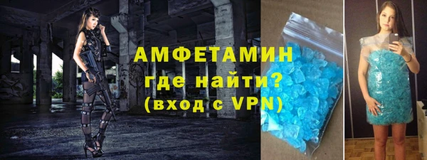скорость Алзамай