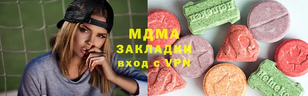скорость Алзамай